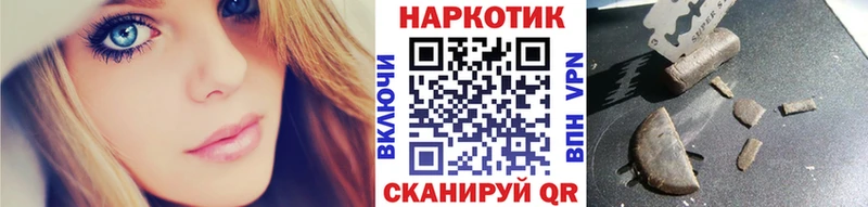 Купить наркотики цена Азов АМФЕТАМИН  КОКАИН  СК 