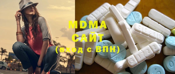 спайс Абдулино