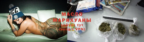 СК Абаза