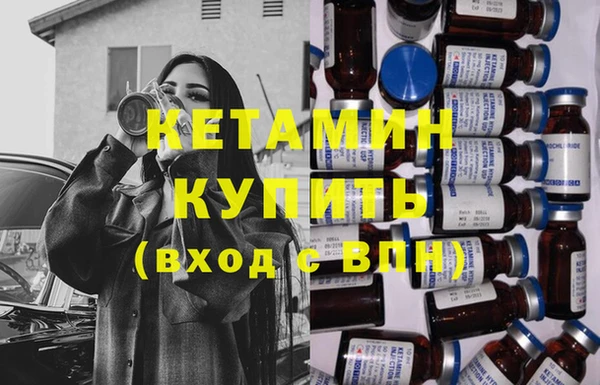 дурь Новокубанск