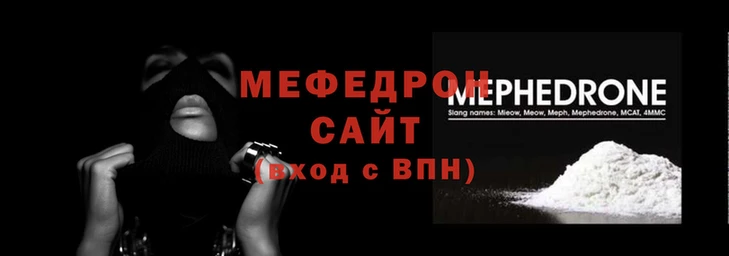 СК Абаза