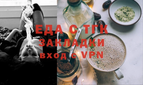 СК Абаза