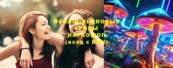 первитин Абинск