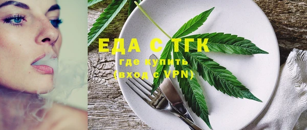 дурь Новокубанск