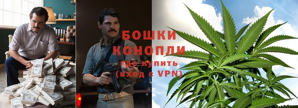 спайс Абдулино