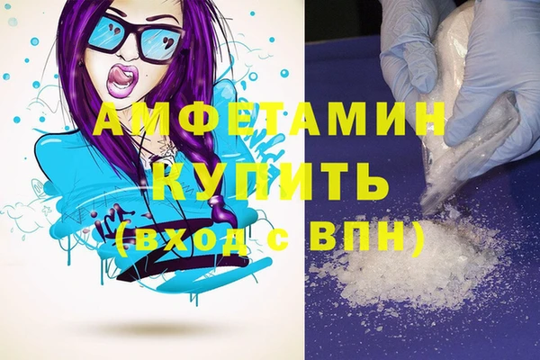 СК Абаза